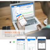 365电子游戏“互联网+智慧养老”疫情期间更实用