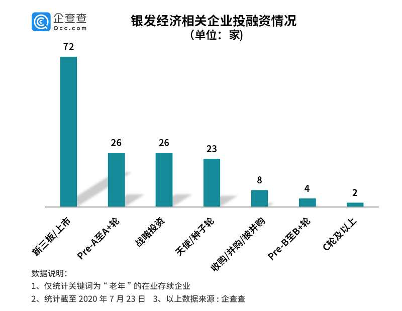中国·365电子游戏(股份)有限公司-官方网站