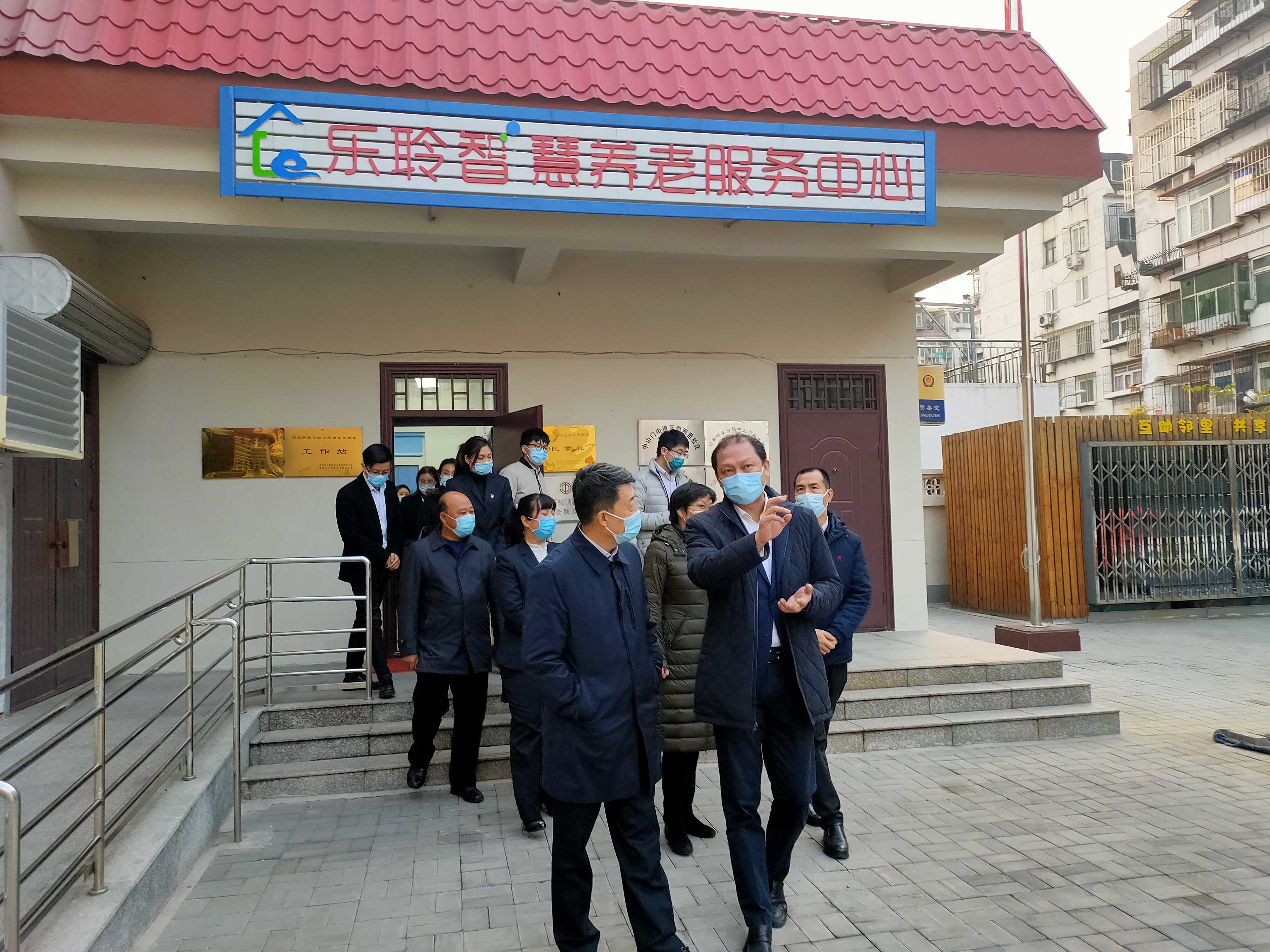 中国·365电子游戏(股份)有限公司-官方网站
