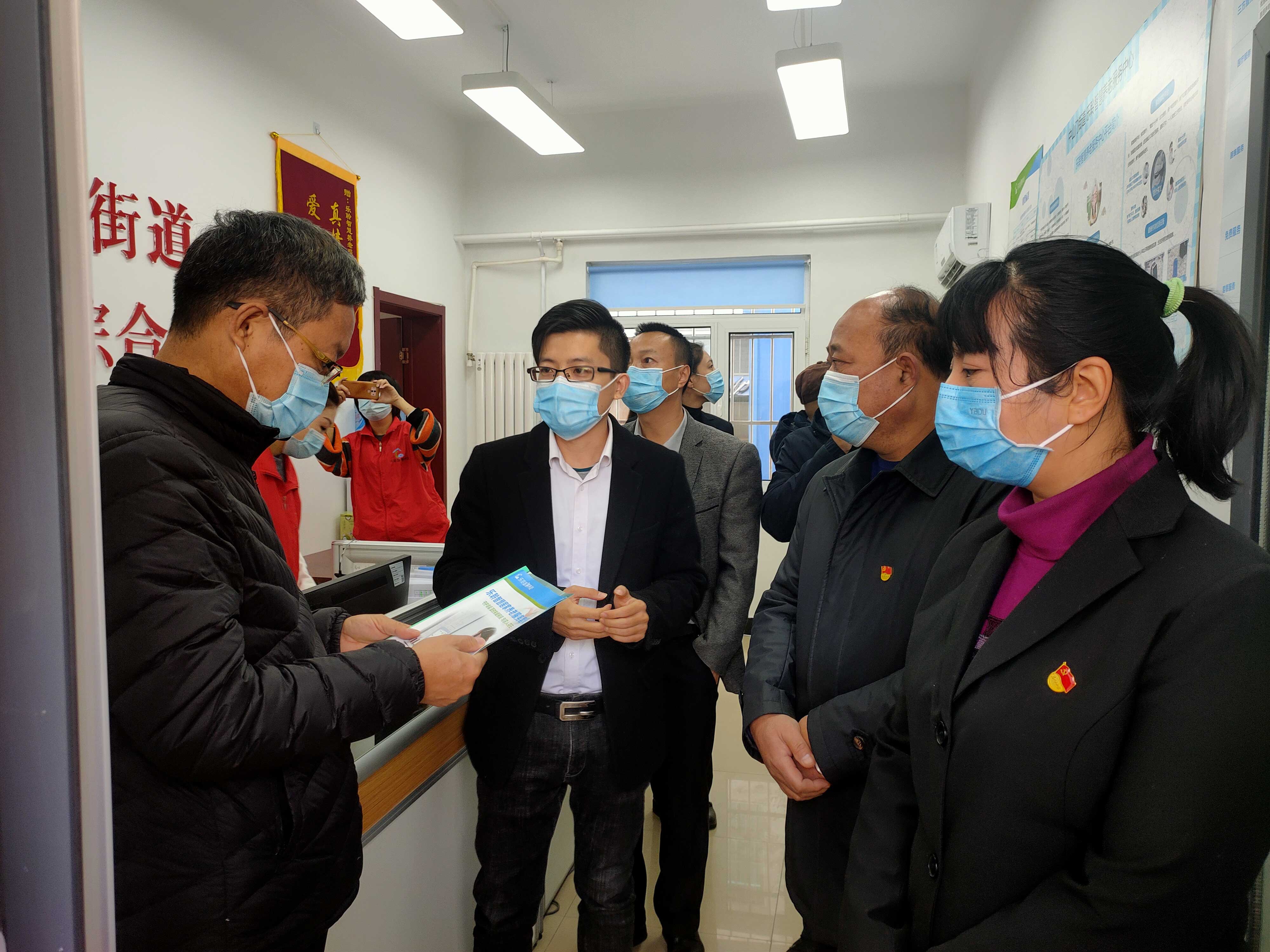 中国·365电子游戏(股份)有限公司-官方网站