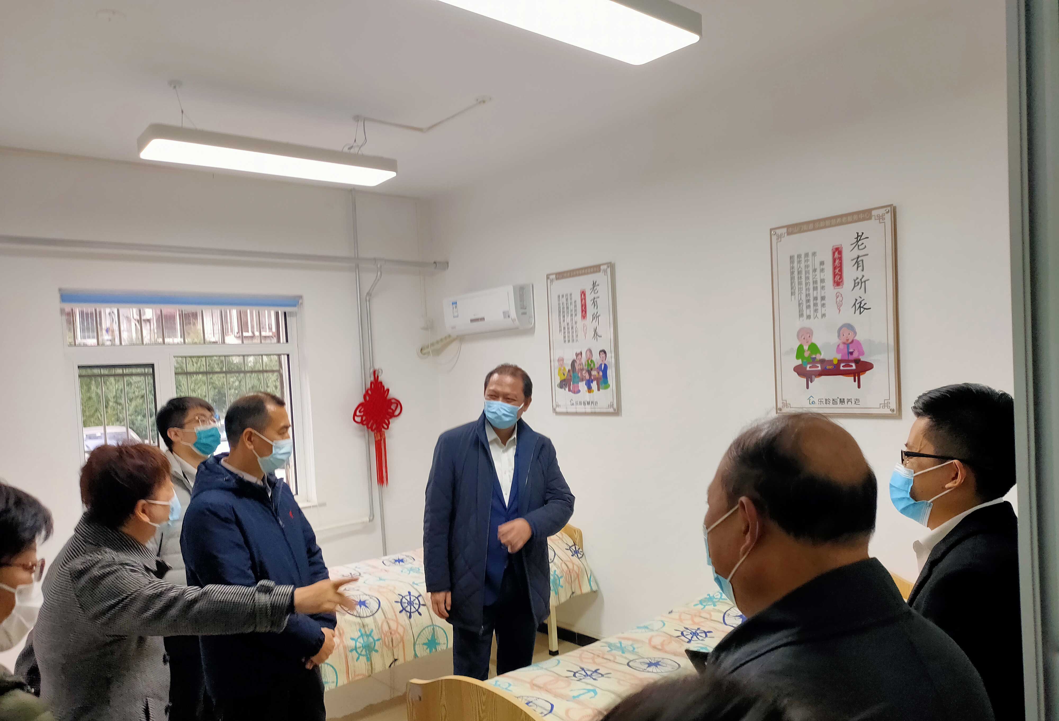 中国·365电子游戏(股份)有限公司-官方网站
