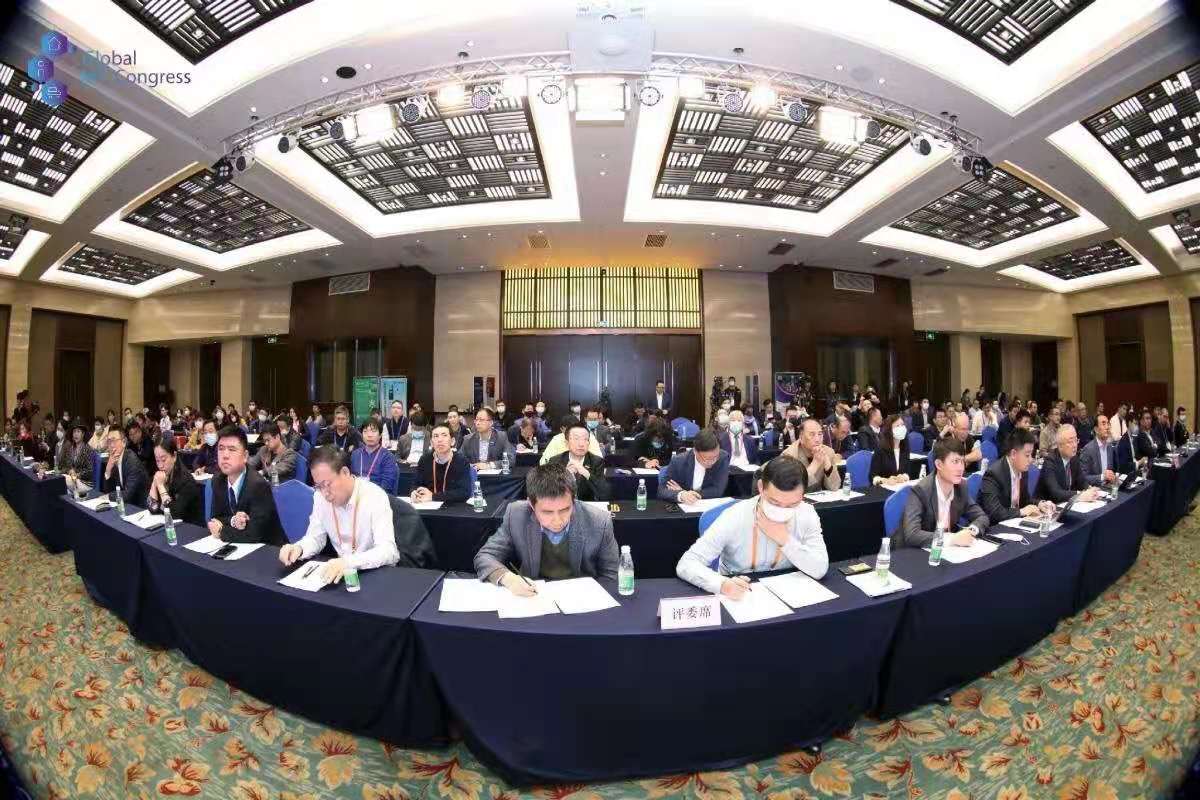 20201222014226854 中国·365电子游戏(股份)有限公司-官方网站