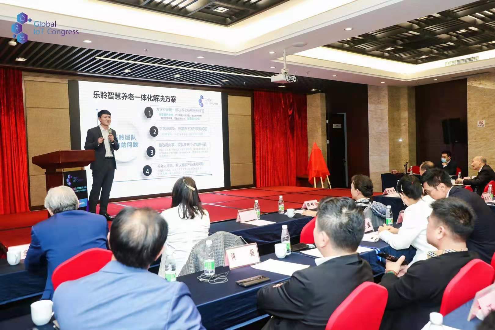 20201222014402663 中国·365电子游戏(股份)有限公司-官方网站