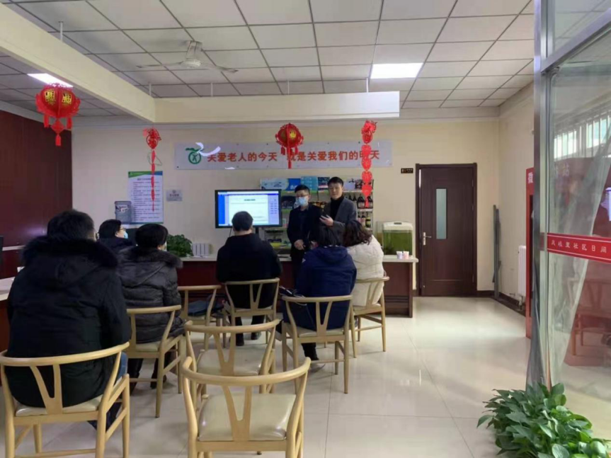 20210324091940630 中国·365电子游戏(股份)有限公司-官方网站
