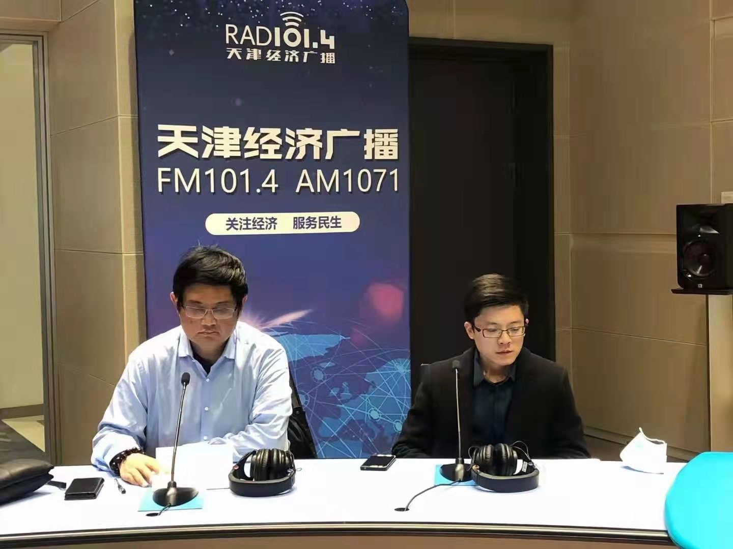 20210324094141419 中国·365电子游戏(股份)有限公司-官方网站