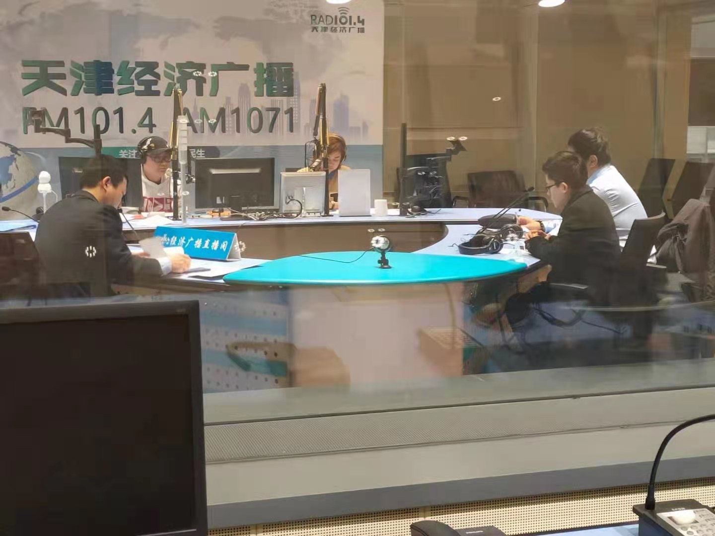 20210324094210564 中国·365电子游戏(股份)有限公司-官方网站