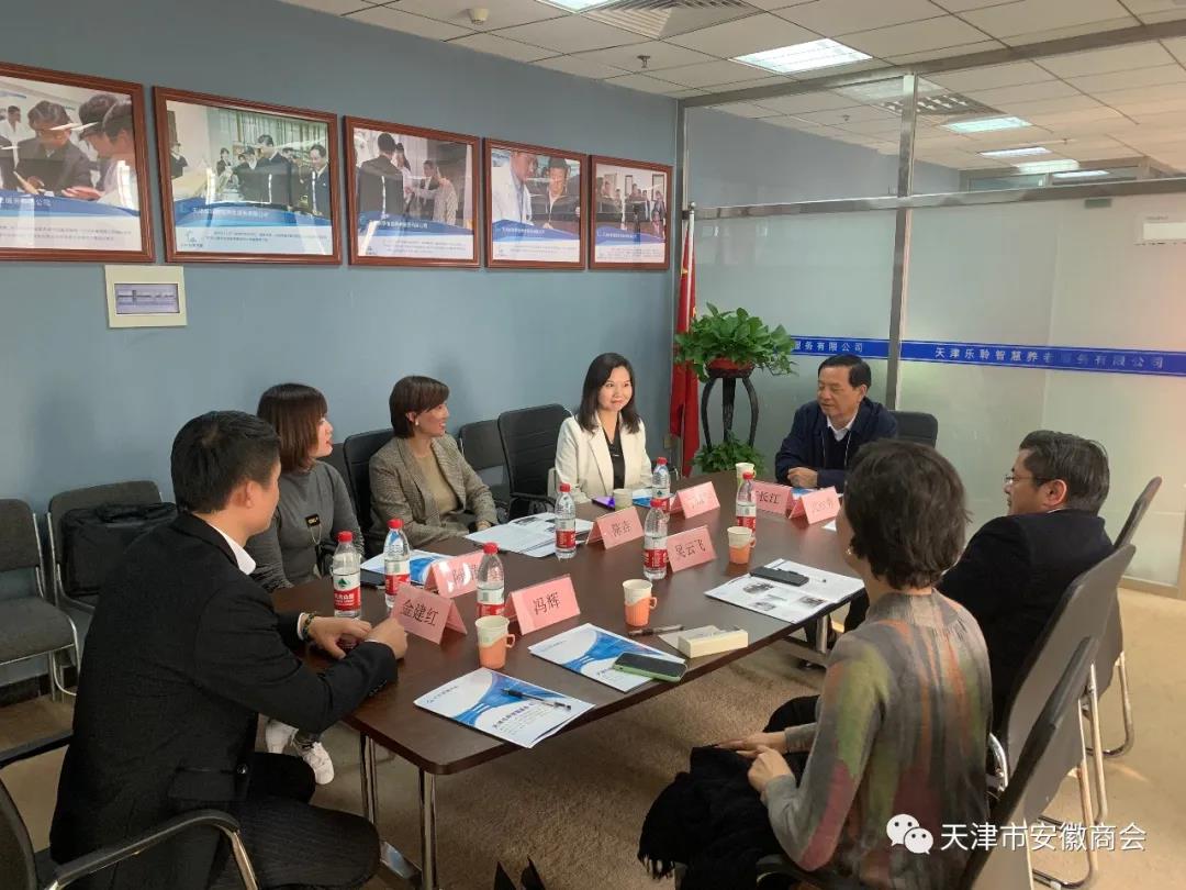 中国·365电子游戏(股份)有限公司-官方网站