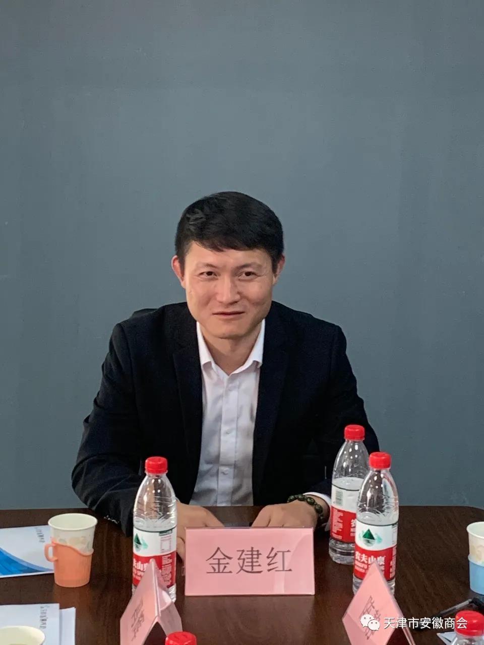 中国·365电子游戏(股份)有限公司-官方网站
