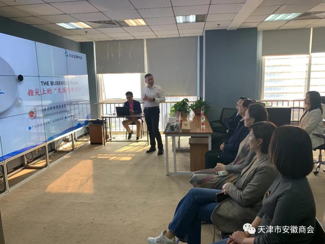 中国·365电子游戏(股份)有限公司-官方网站