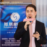 “博鳌时间”老龄化社会还远吗？如何阻止人口出生率下降?