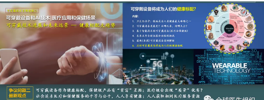 20210603112158122 中国·365电子游戏(股份)有限公司-官方网站
