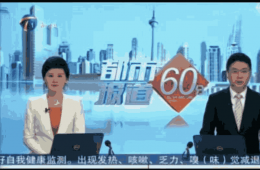 养老有了综合服务中心，社区阿姨喜大普奔