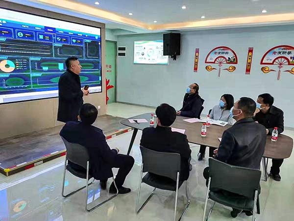 20211125041816515 中国·365电子游戏(股份)有限公司-官方网站