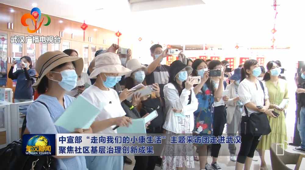 20240627013609200 中国·365电子游戏(股份)有限公司-官方网站