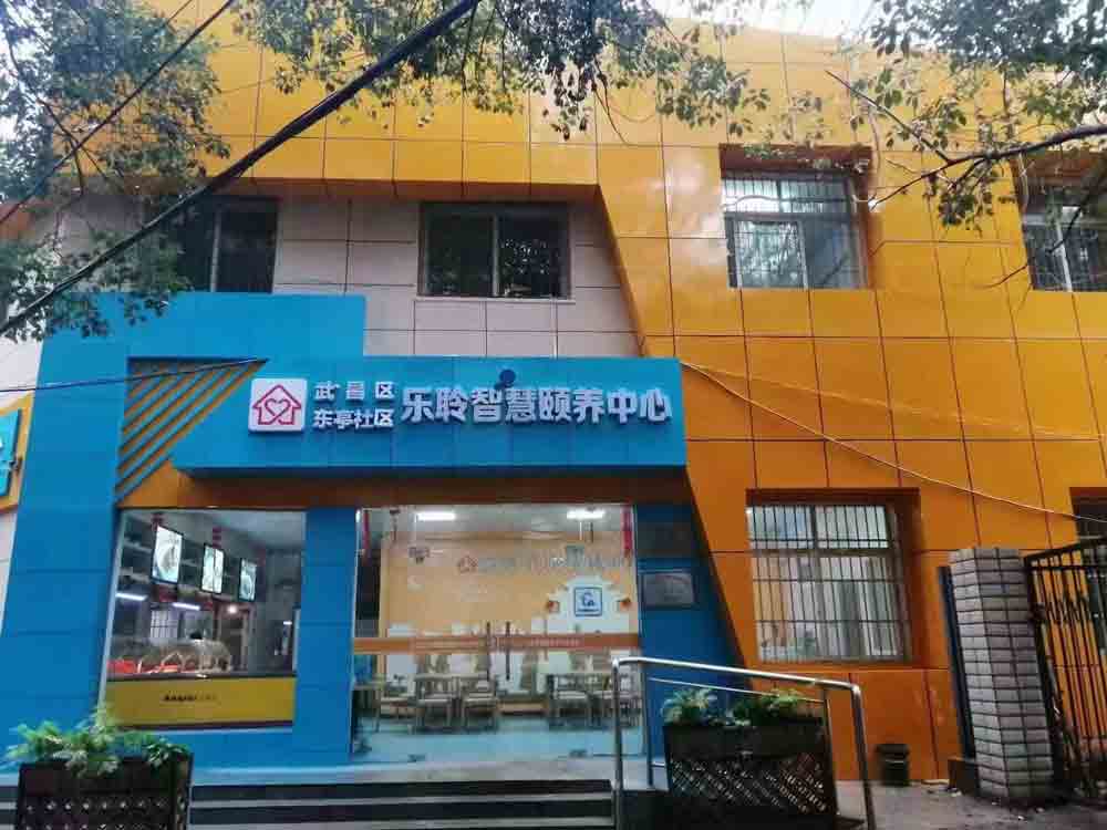 20240627013630822 中国·365电子游戏(股份)有限公司-官方网站