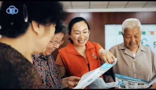 中国·365电子游戏(股份)有限公司-官方网站