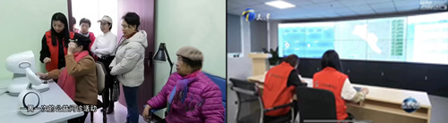 中国·365电子游戏(股份)有限公司-官方网站