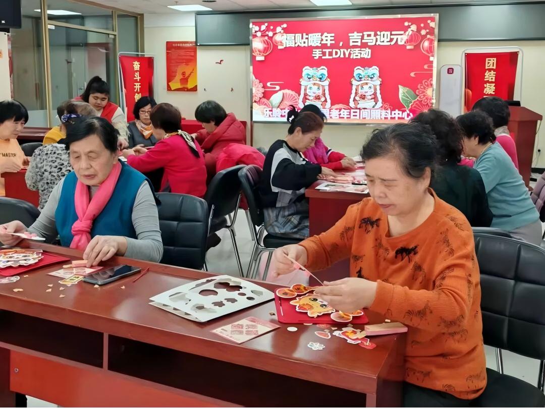 20260107115352879 中国·365电子游戏(股份)有限公司-官方网站