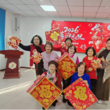 艺韵贺岁,吉马迎春,365电子游戏社区新春嘉年华温情开启