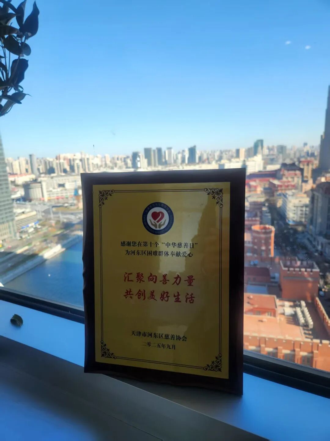 中国·365电子游戏(股份)有限公司-官方网站