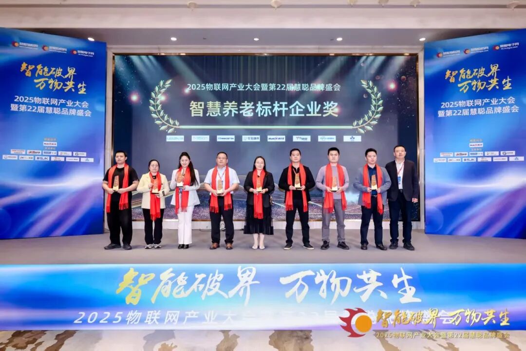 中国·365电子游戏(股份)有限公司-官方网站