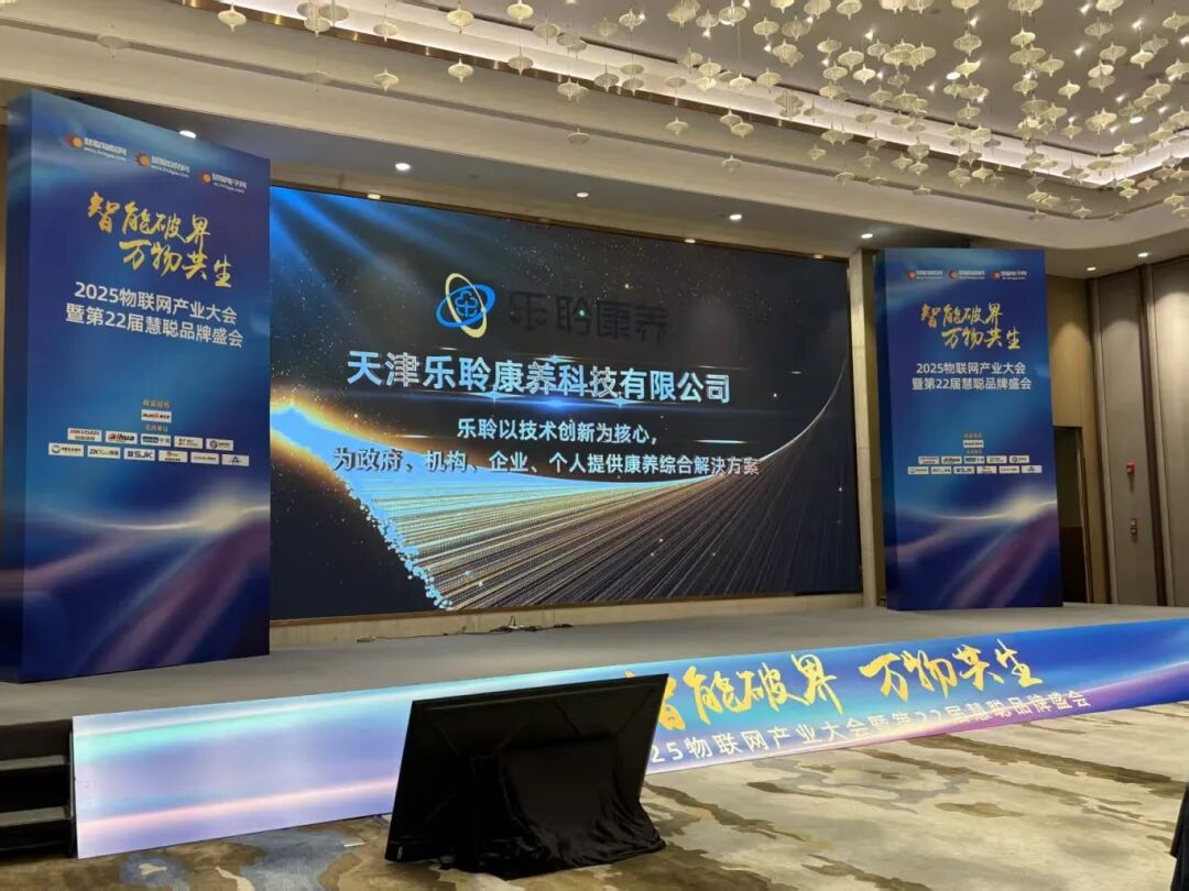 中国·365电子游戏(股份)有限公司-官方网站